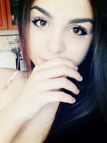 Диана