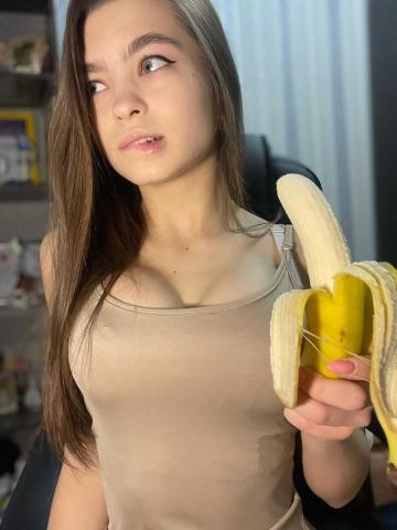 Алена